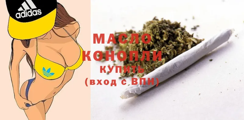 Дистиллят ТГК Wax  Кирсанов 